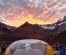 Aconcagua, 17 days