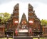 Bali spectacular 13h tours including nature, adventure, culture & shopping