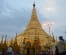 Yangon City Half-day Private Tour