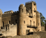 All Historical Tour by flight - Ethiopia