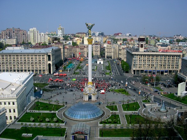 Kyiv City Tour For The First View Visitors